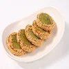 240g frozen taro cake