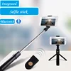 10m wireless remote shooting selfie stick tripod bluetooth