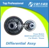 Differential Assy CVT parts transmission PARTS RE0F10A/JF011E