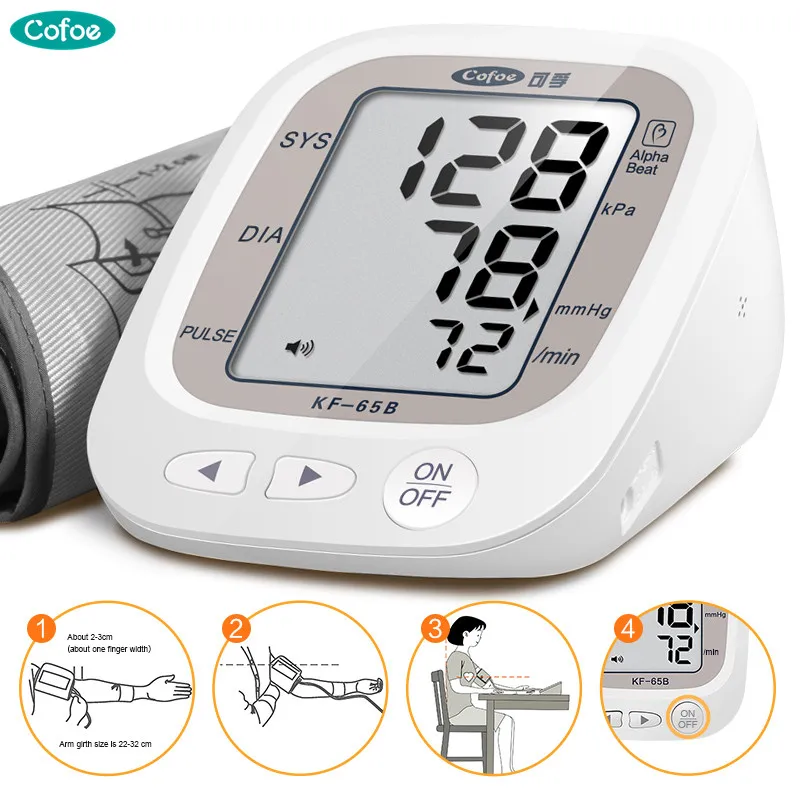 
Hot product Registered in Germany English broadcast health care product LCD digital arm blood pressure monitor 