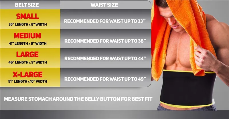 Waist Trimmer (7).jpg