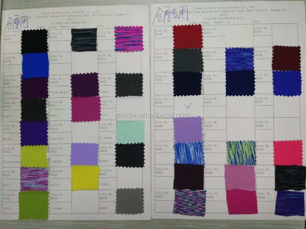 color swatch (2).jpg