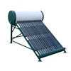 China qualified solar water heater/solar water heating system