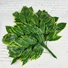 Lifelike Artificial Green Leaves for Decoration Artificial Mango Big Leaves