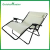 /product-detail/big-size-folding-double-relax-chair-zero-gravity-chair-60535742020.html