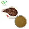 Pure Obtuseleaf Senna Seed Extract / Cassiae Torae Semen Extract 10:1 20:1