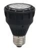 High luminous 1300-1700lm Output 8w Par20 Led 25W par20 led spotlight 3YEARS warranty PAR20