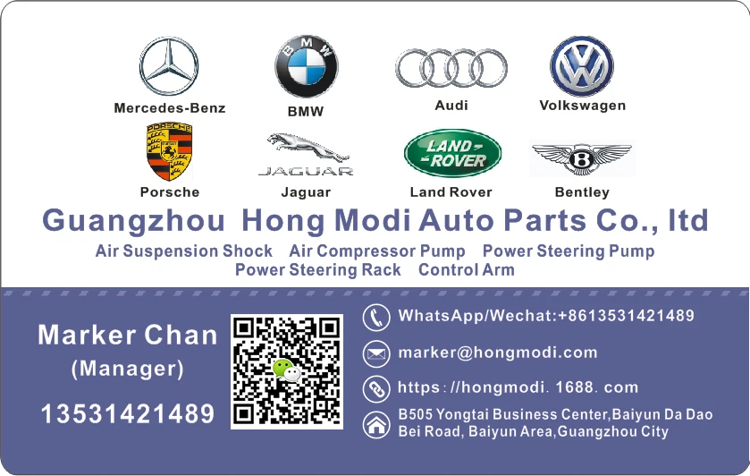 china auto parts 