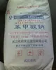 (best quality)Sodium Benzoate Food Grade