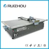Advanced boxes cnc cutting machine with different knifes