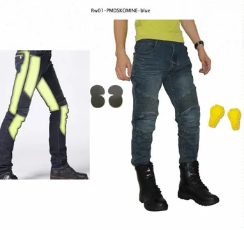 jeans with reinforced knees