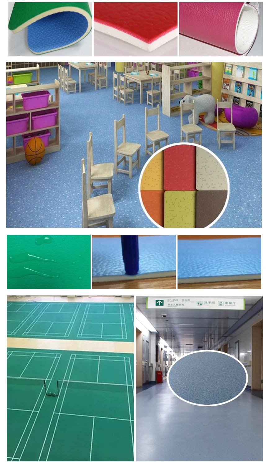 Safe Environmental Available In Multiple Sizes Children Outdoor