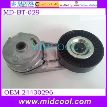 opel astra fan belt tensioner