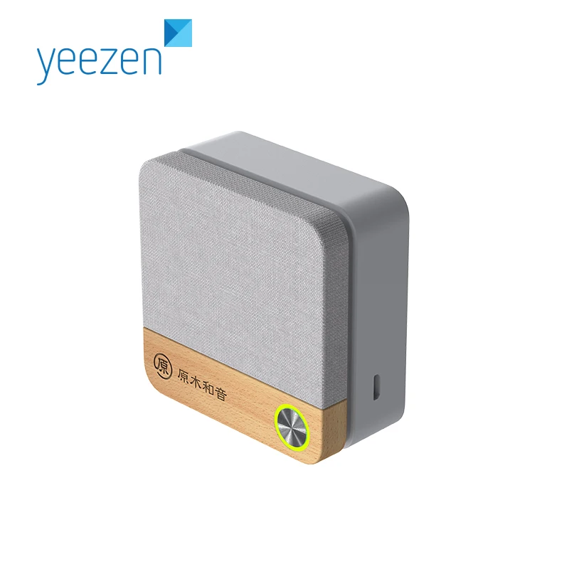 

High quality powerful wooden mini wireless portable bluetooth speaker, Beech / walnut