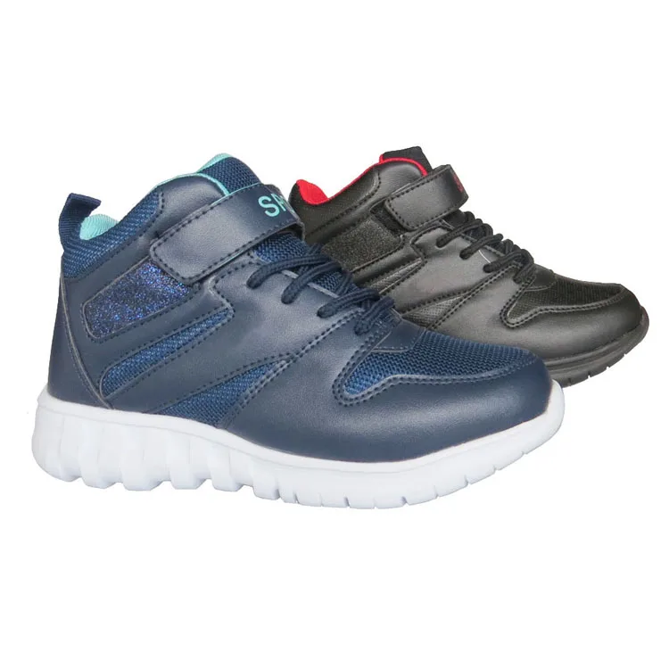 campus sports shoes price