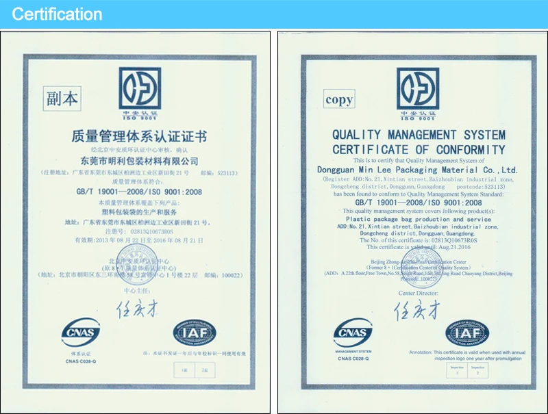 Factory Price Plastic Medication Plastic Pill Bags Buy Medication