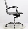 Ergonomic leather hotel chair without wheels