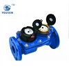 50-150 All kinds of class c Industrial kent compound water meter