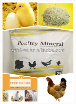 Chicken Essential Vitamins Amino Acid Animal Feed Additives For Poultry