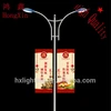 galvanized steel column/ mid hinged lamp pole / galvanized steel post
