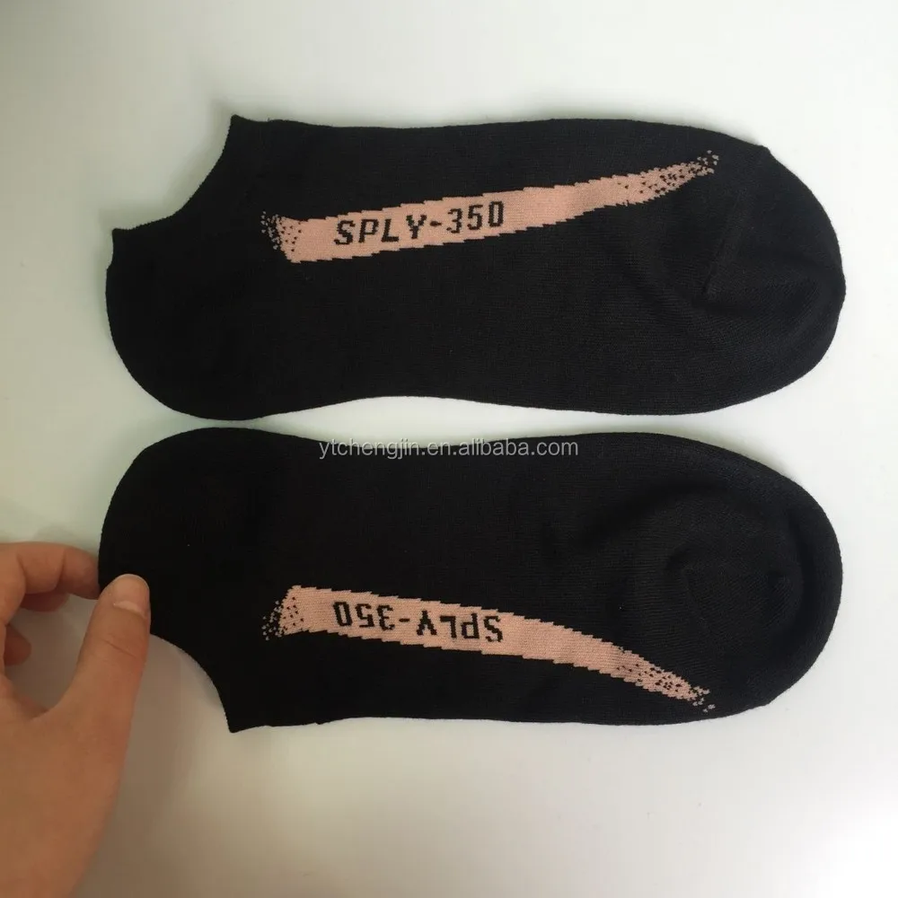 Yeezy 350 Sply 350 Boost V2 Red Oreo Copper Green Socks 4 Pairs - Buy Yeezy Boost Sply 350 Socks 