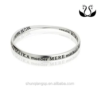 mother bracelet amazon