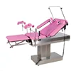 Multifunctional medical electric surgical electric Operating Table, Operating Theatre Table