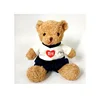 Company mascot custom processing cartoon teddy bear plush toys