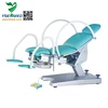 YSOT-FS1 Electric Gynecology Examination Bed Table Operation