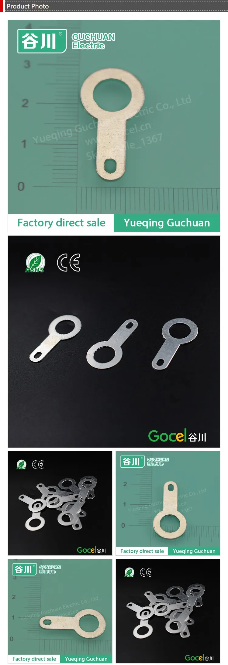 Circular Terminal,Solder Ring Terminal Lug,8.2mm Hole Size Buy Solder