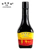 Jade Bridge Seasonings & Condiments Soy Sauce Bulk Wholsale From Deslyfoods