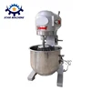 b20 planetary mixer/20 litre dough mixer/planetary mixer price for bakery equipment