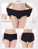 

assorted size biggest fit up to 150kg women china wholesale very cheap underwear seamless for women
