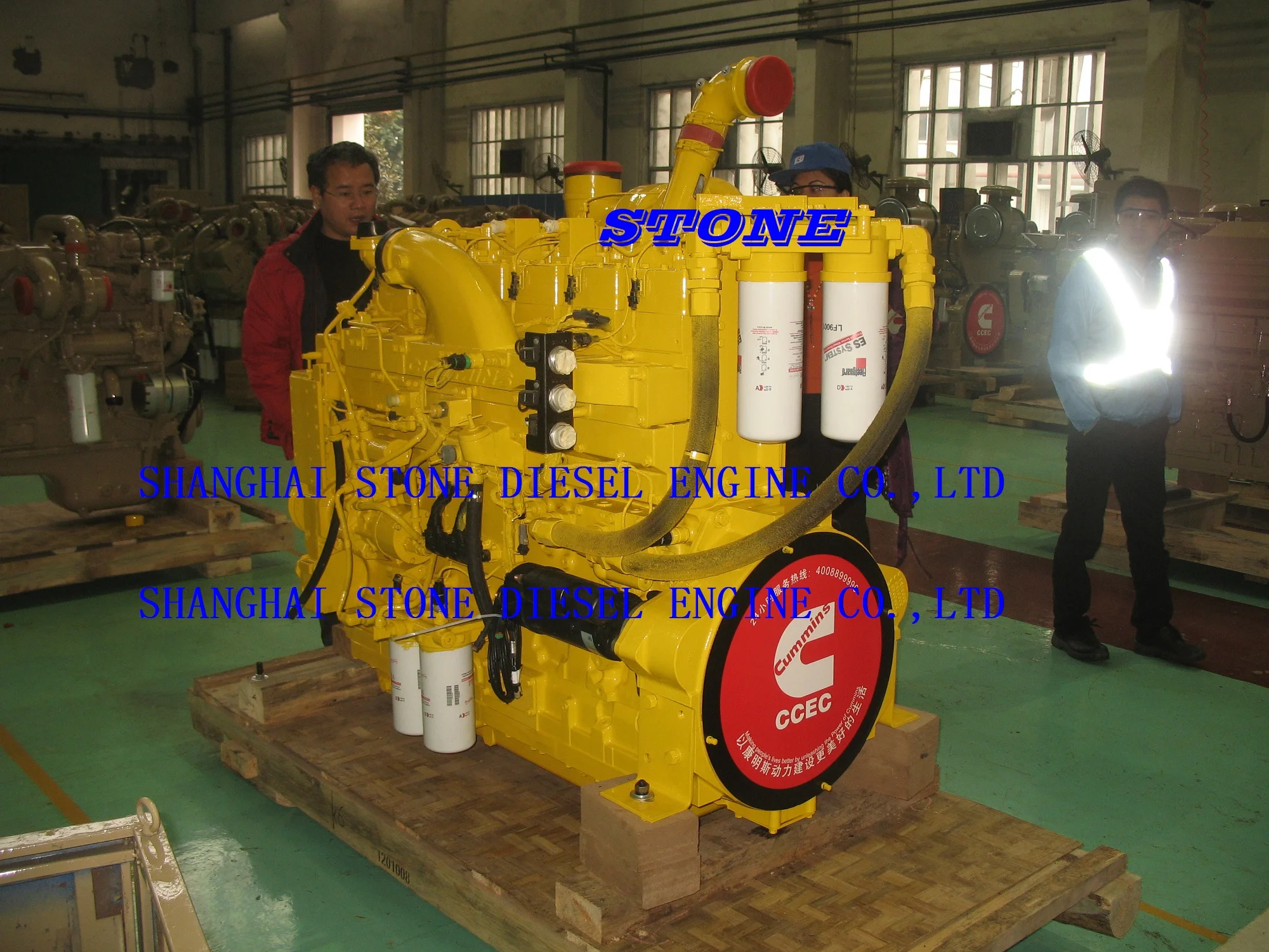 CUMMINS QSK19-C700 2