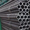 API SPEC 5CT cold rolled non alloy low carbon fluid oil/gas/petroleum transferring seamless steel pipe and tube
