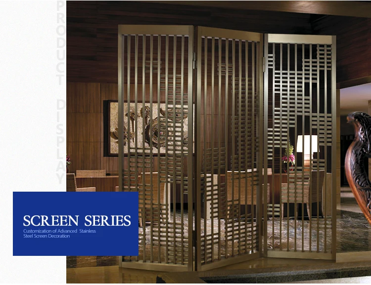 Laser Cut Home Living Furniture Metal Room Divider Decorative Stainless Steel Restaurant Screen Partition