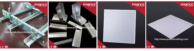 Neiye_35 | Prance | Aluminum Ceiling | Metal Ceiling | PVC Panel | Calcium Silicate Board | Curtain Wall | Ceiling Tiles | False Ceiling | Mineral Fiber Ceiling | Gypsum Board | Fiber Cement Board