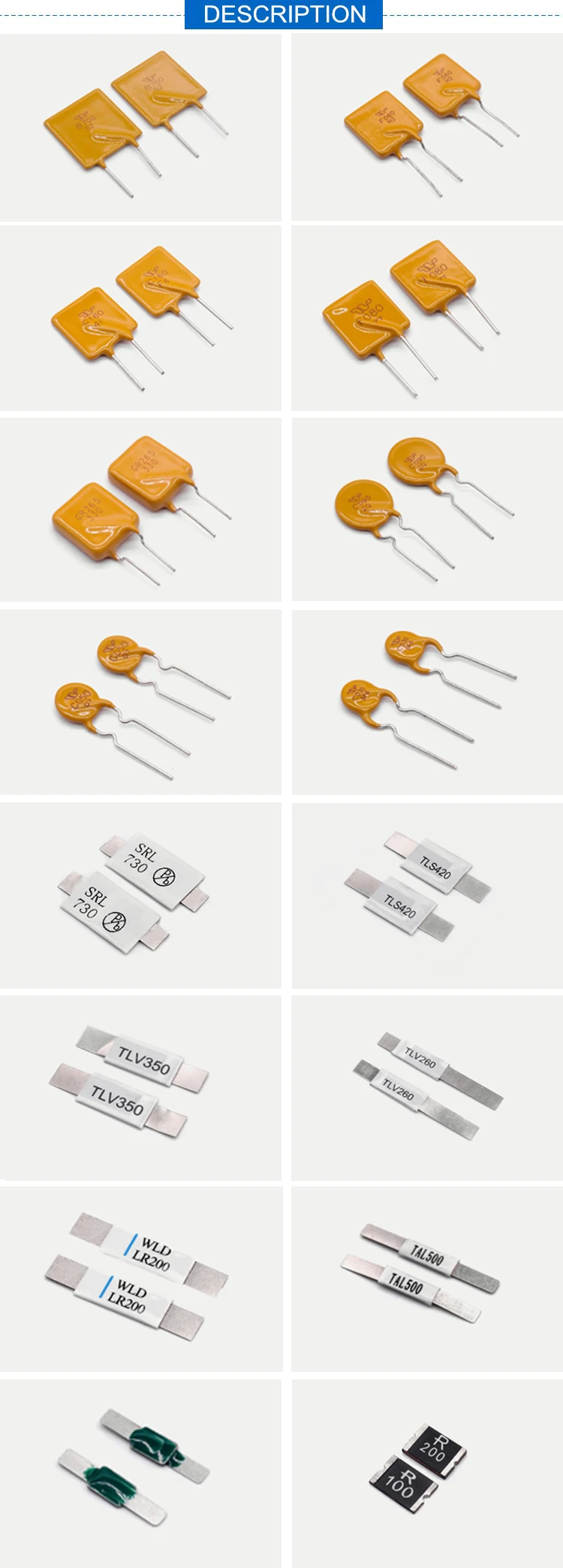 des pptc fuse.jpg