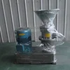 Easy cleaning and delicate sugar cane juice and coffee bean marker
