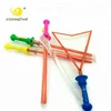 Outdoor Blowing Bubble Toy Fun Bubble Wand Set/Kids Super Summer Toy