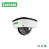 Cantonk Cost effective Ip Camera linux recording software With Onvif p2p
