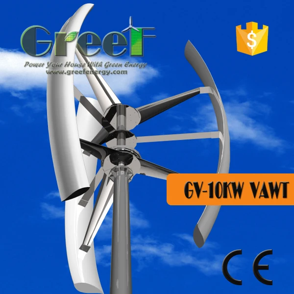Residential Wind Generator For Sale,10000 Watt Wind Generator,220 Volt Wind Generator Buy 220