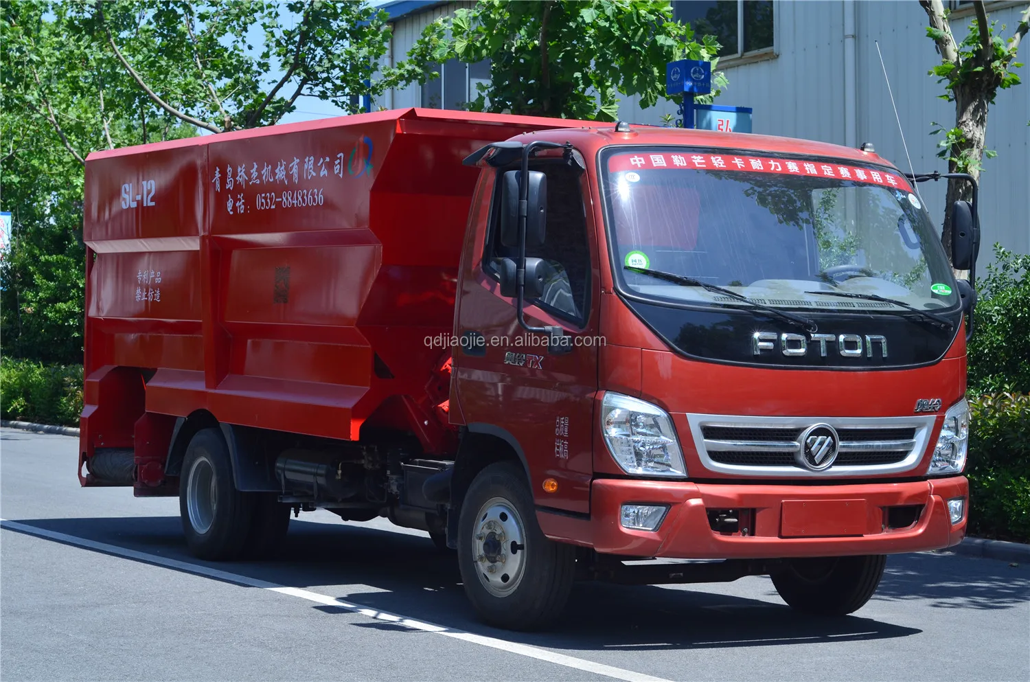 Livestock Machinery Cattle Cow Feed Truck For Sale Buy Cattle Feed