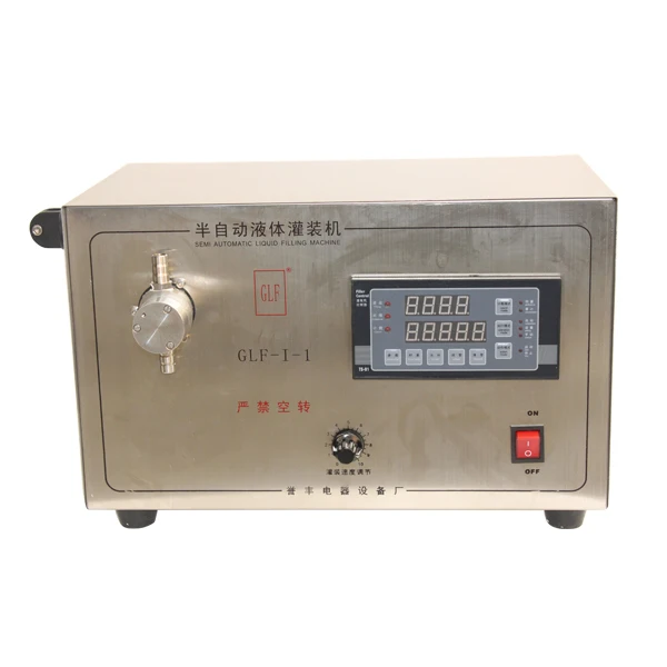 3ml to unlimited Magnetic Gear Pump Micro-computer Drink Water Liquid Filling Machine (1).jpg