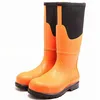 Winter warm Nitrile rubber safety boot rain boot add steel sole and steel toe