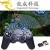 2019 more popular 2.4G RF Wireless Gamepad m8 android 4.4 tv box gamepad ott user manual Joystick & game control
