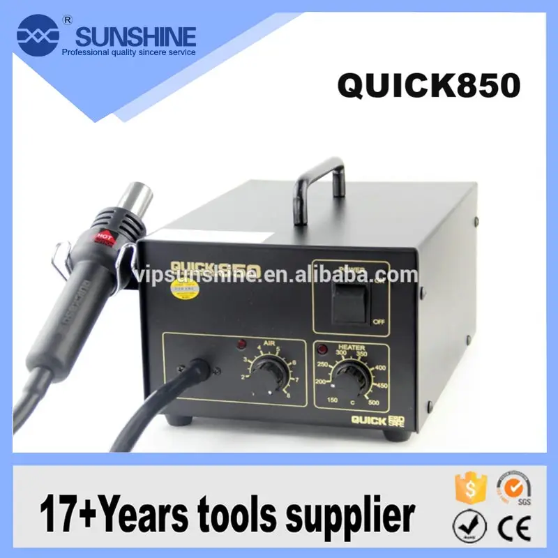 max 850 hot air gun price