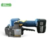 zd pack pet pp binding battery strapping tool wholesale