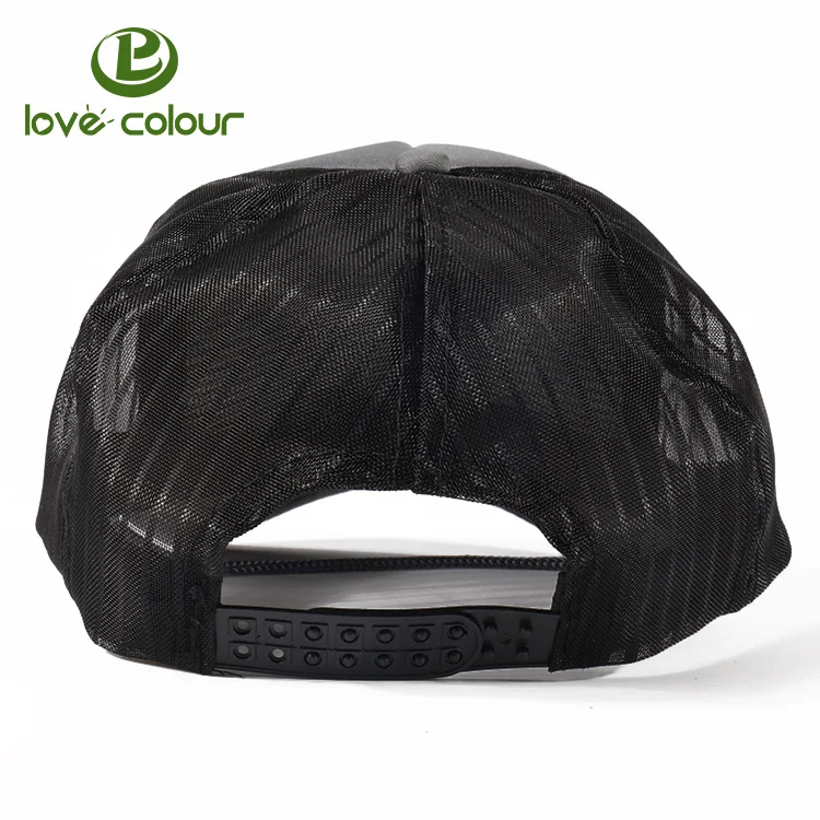 Cap 225C11