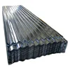 /product-detail/tianjin-price-dx51d-zinc-corrugated-galvanized-steel-roofing-sheet-for-building-60201916859.html
